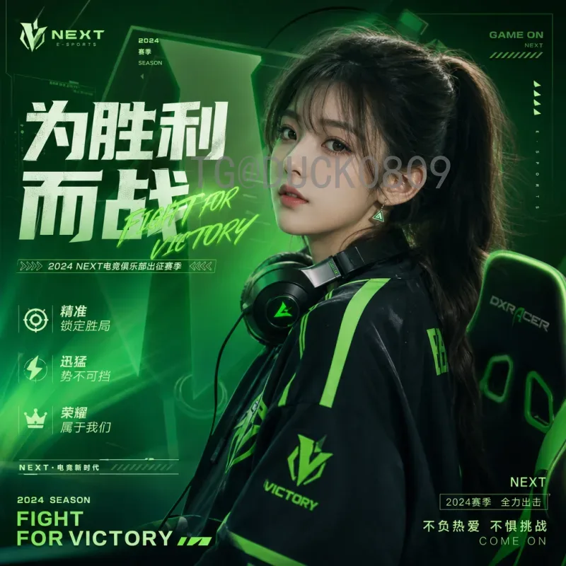 多伦多BMO球场：足球圣殿的辉煌历史与现代体验全面指南