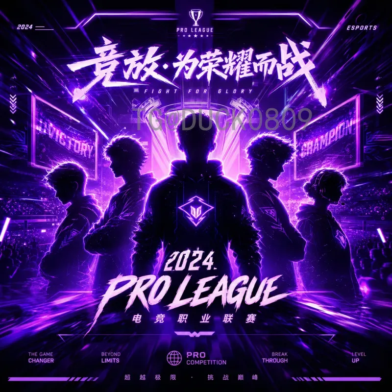 世界杯晋级形势白热化：各小组出线分析及关键战役展望